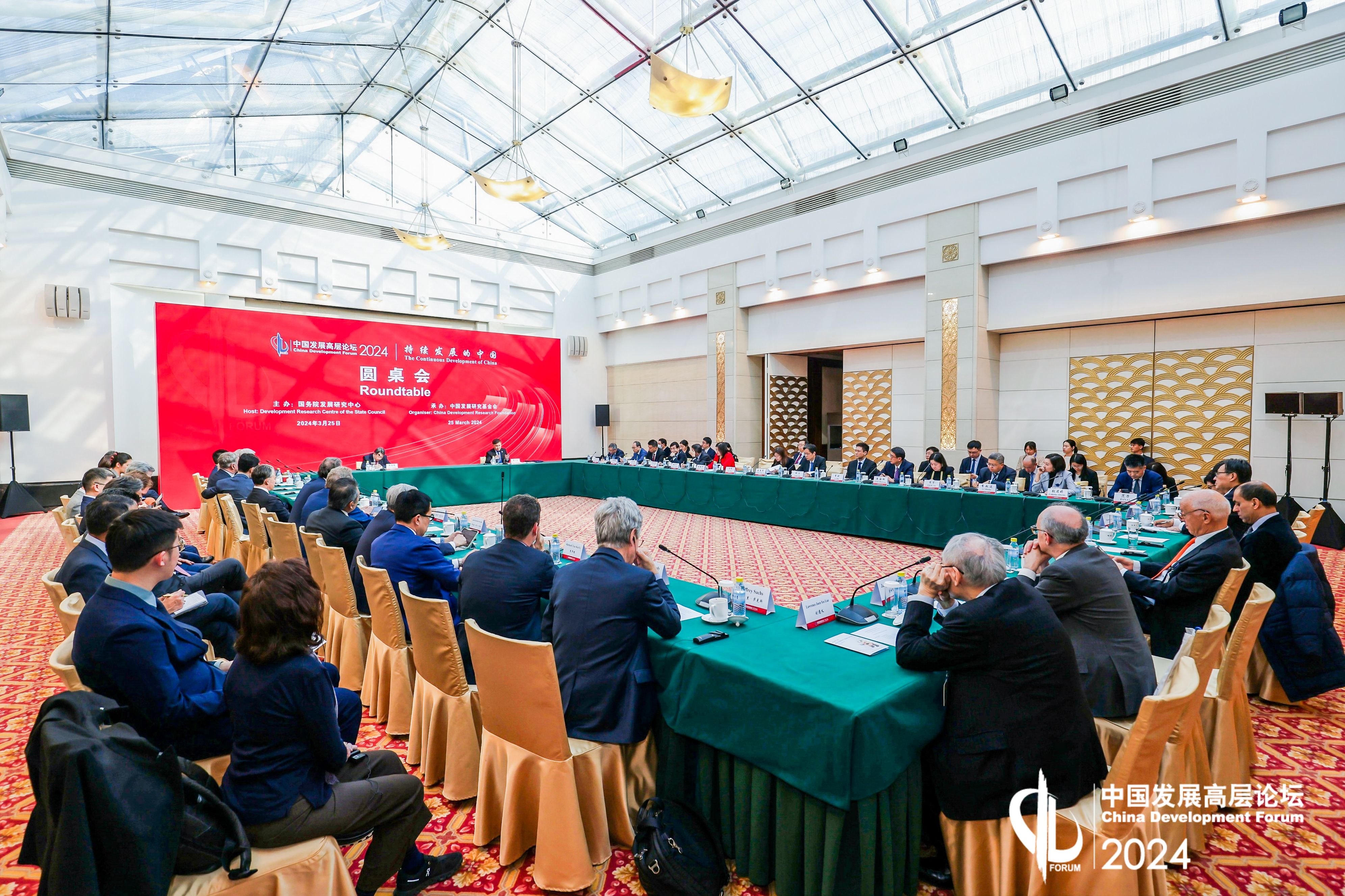 1711417274900014.jpg 全景3.jpg